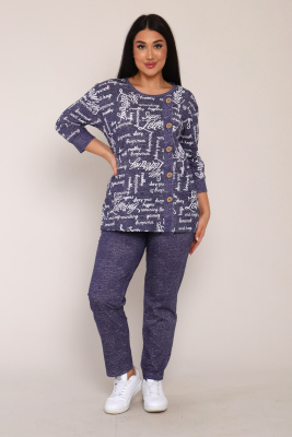 Костюм женский КБЖ0053Г джинс