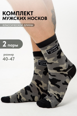 ca89bbbe-5358-46aa-833e-8591fd9dbd7c