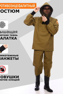 0d37dc5e-6fdf-4abb-a015-b4765ffef594