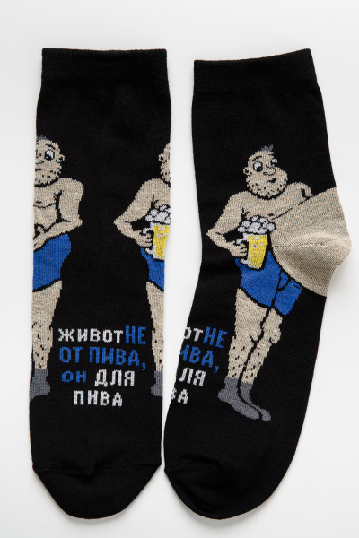 06da53ef-9893-4444-b7b2-5a6ba5e3ccfb