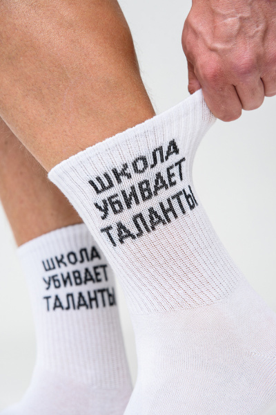 88763132-8d1b-452a-abb2-feb88aa149d4