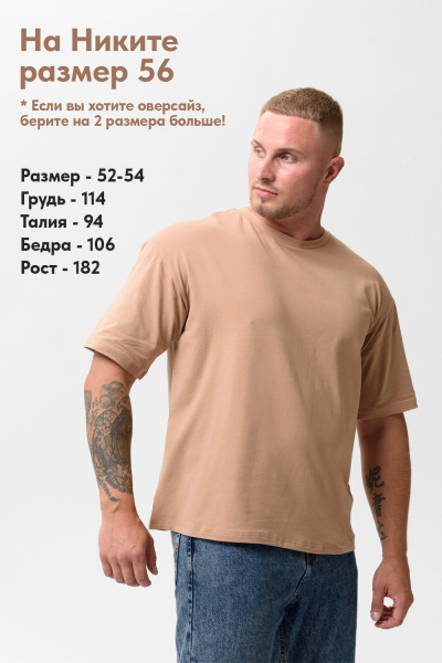 0028b83c-e94f-4eb8-aaa0-7f9228517fe0