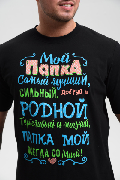 4ac496a2-2fc6-4054-a738-3cb8fd831d90